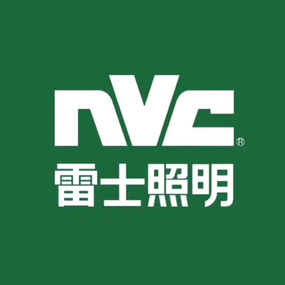 雷士照明，喜洋洋工程照明