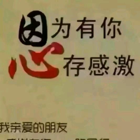 谈写人生