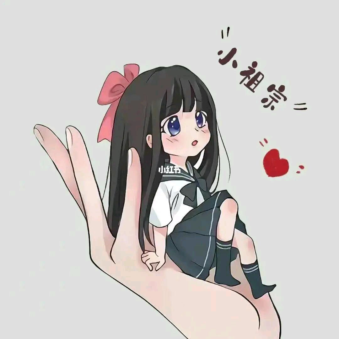 酸柠檬萌萌哒