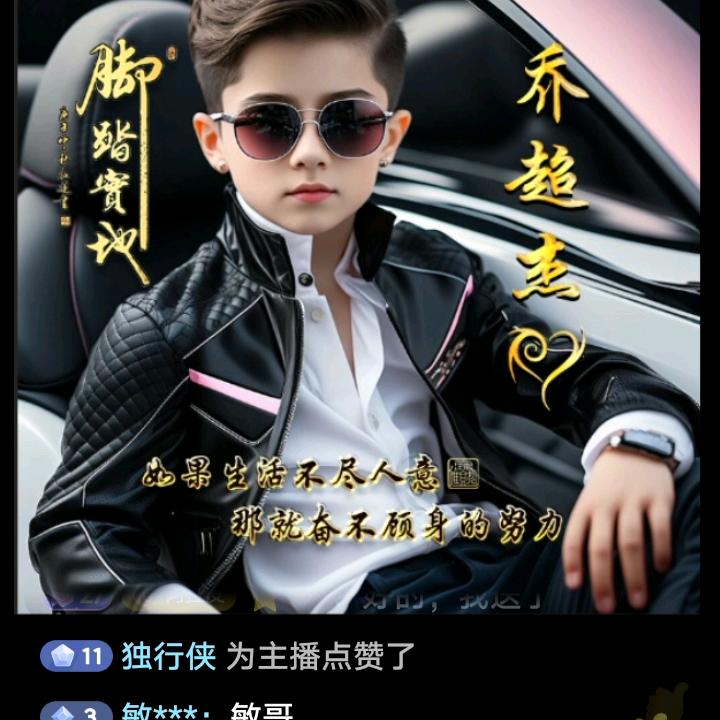 疯狂玩弓