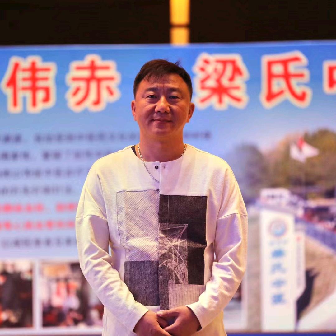 梁伟赤