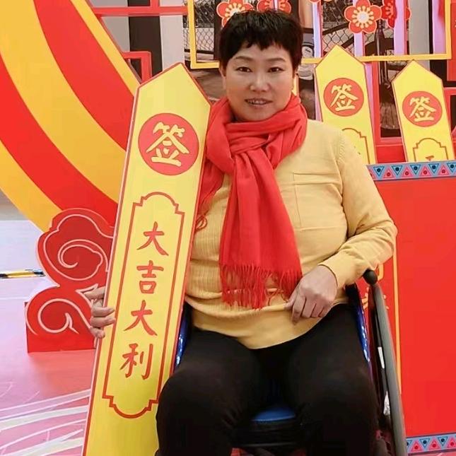 我的幸福比蜜甜