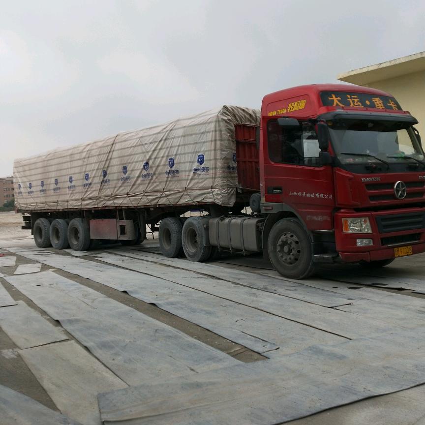 梁师傅