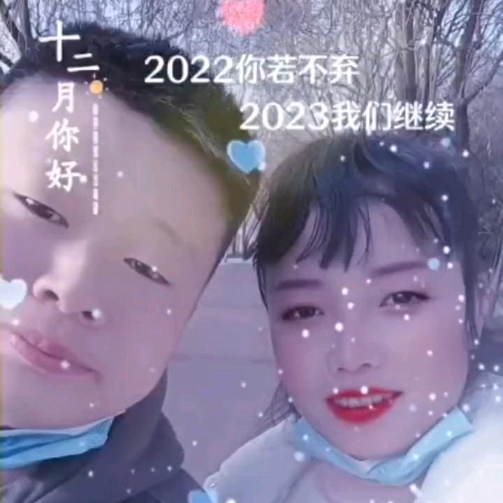哥很低调