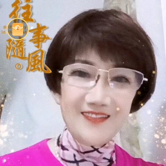 美林