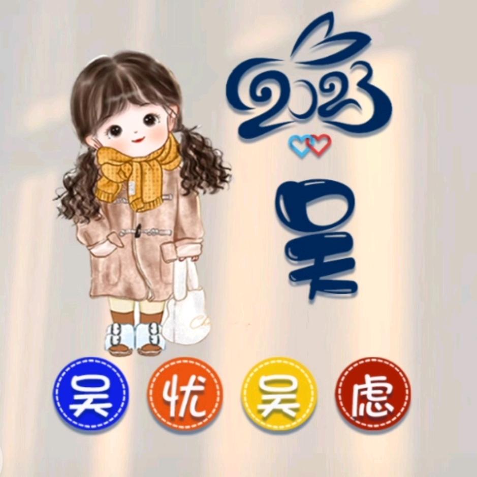 🌸🌸A🌸🌸婷宝🌻