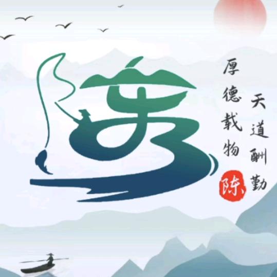 陈晓楠肩带加工自动打阻