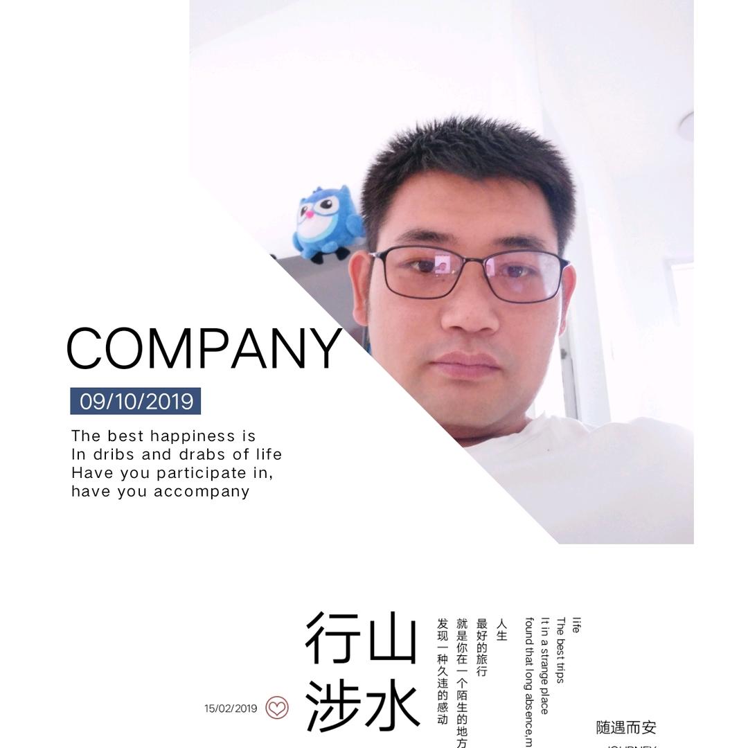 有点小坏