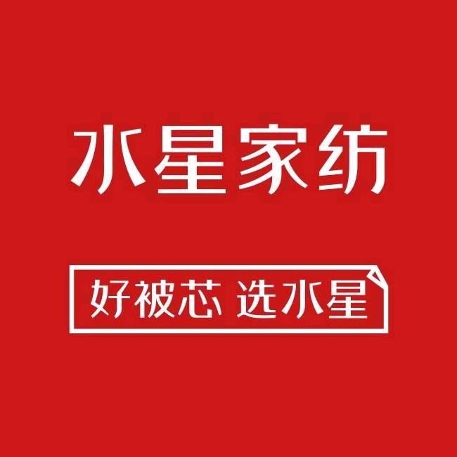 水星家纺官方旗舰店床品直播间