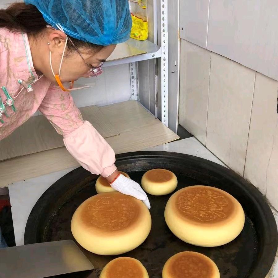 乳山市兴泰食品批发部