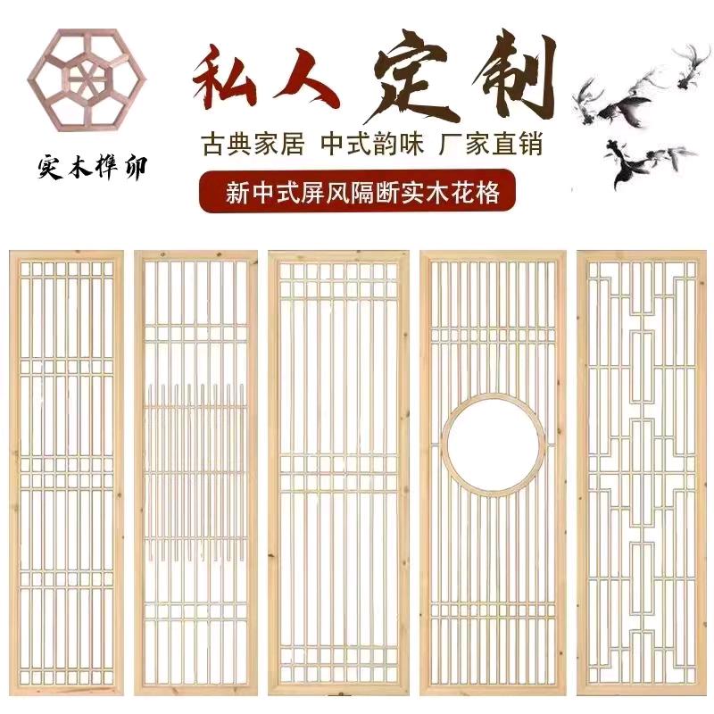 云南安宁雅致古典家居经营部