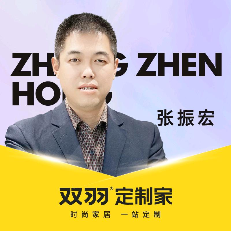 从头在来