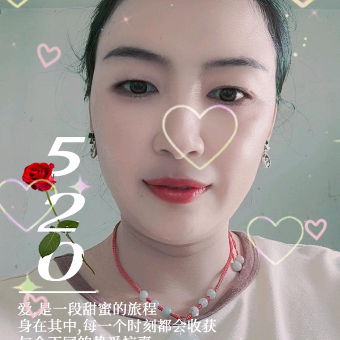 贻芳