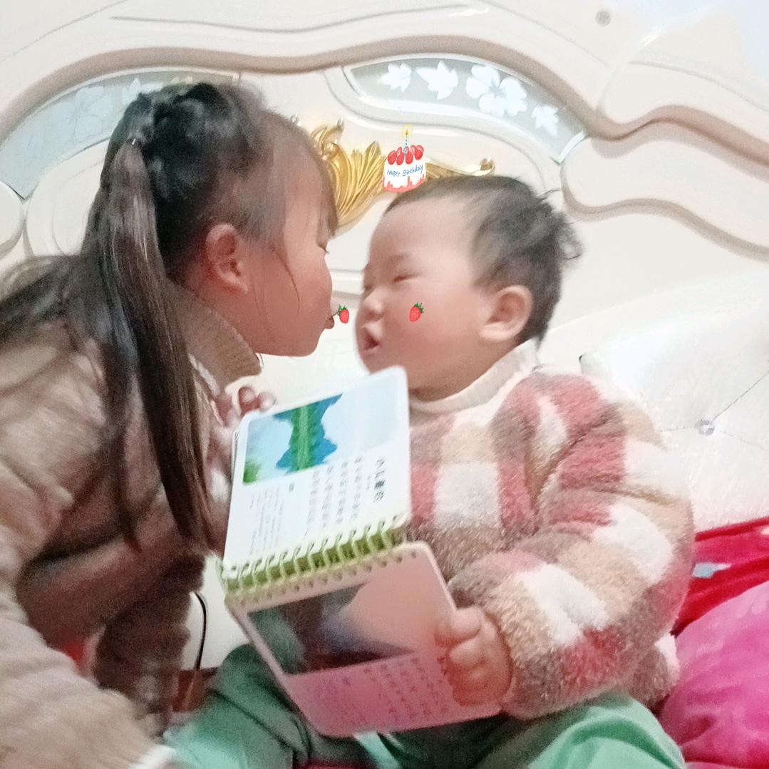 木子李，
