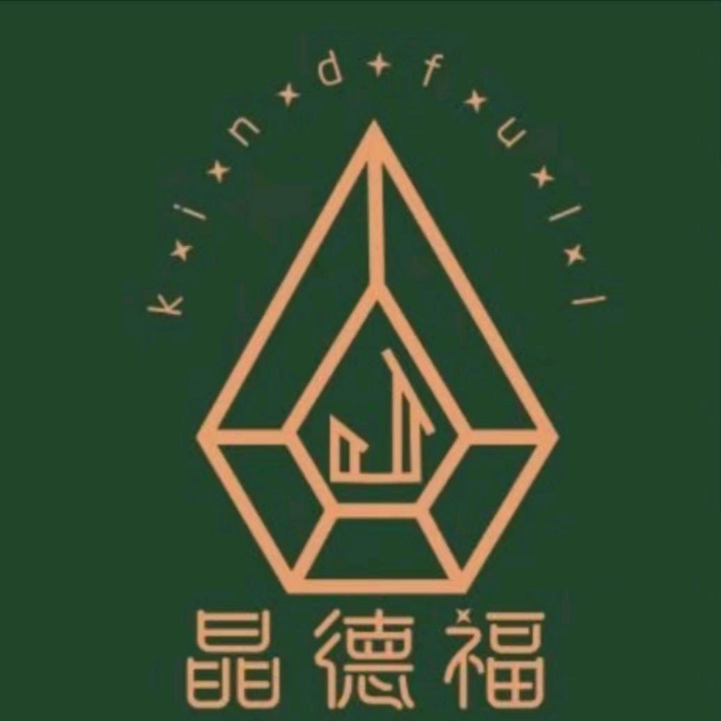 舵手水晶