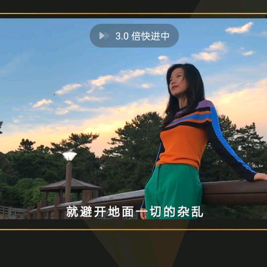 鹏程万里扬帆起航⛵🚜🚜🚜