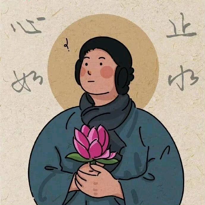幸福满满
