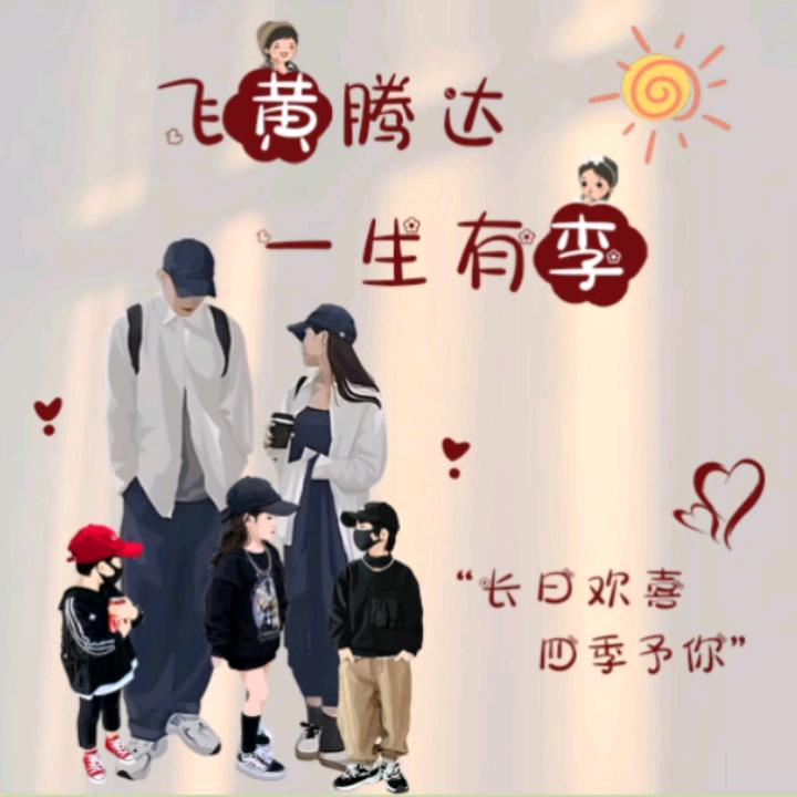 💛婷婷婷婷婷婷