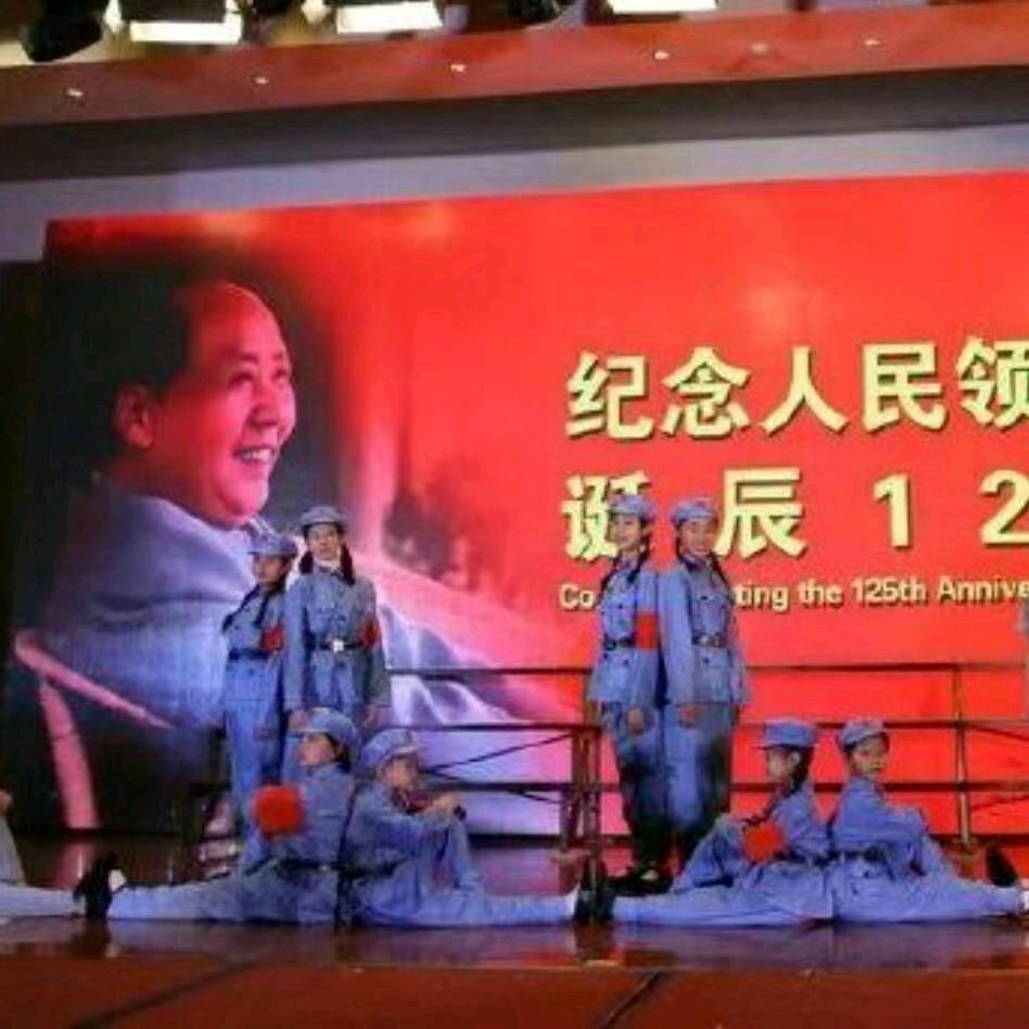 思念伟人