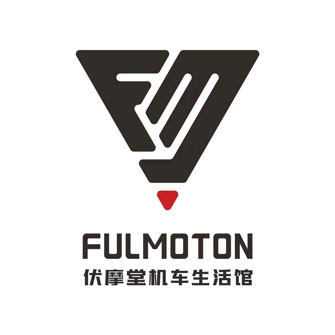 浏阳伏摩堂老蔡