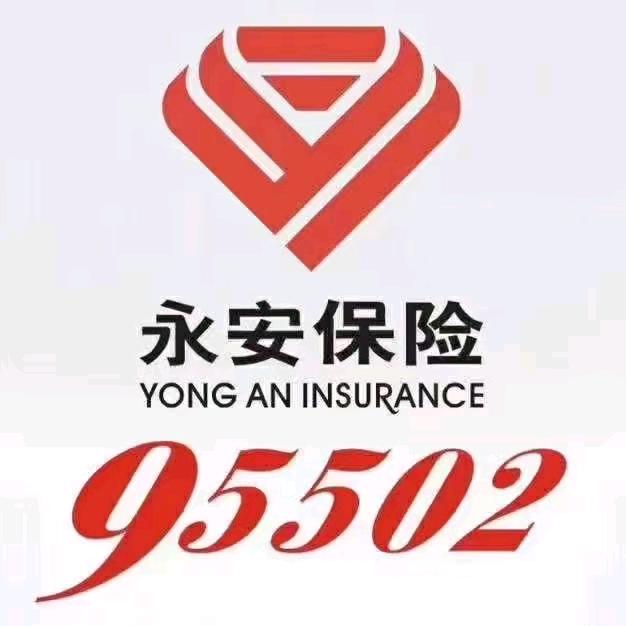 亮15840