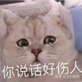 克克