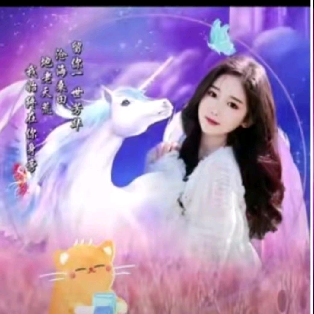 萌萌哒好物