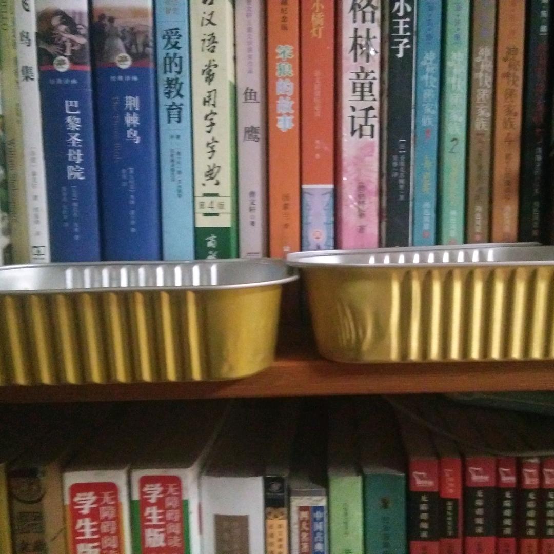 福州市晋安区万云达餐饮店