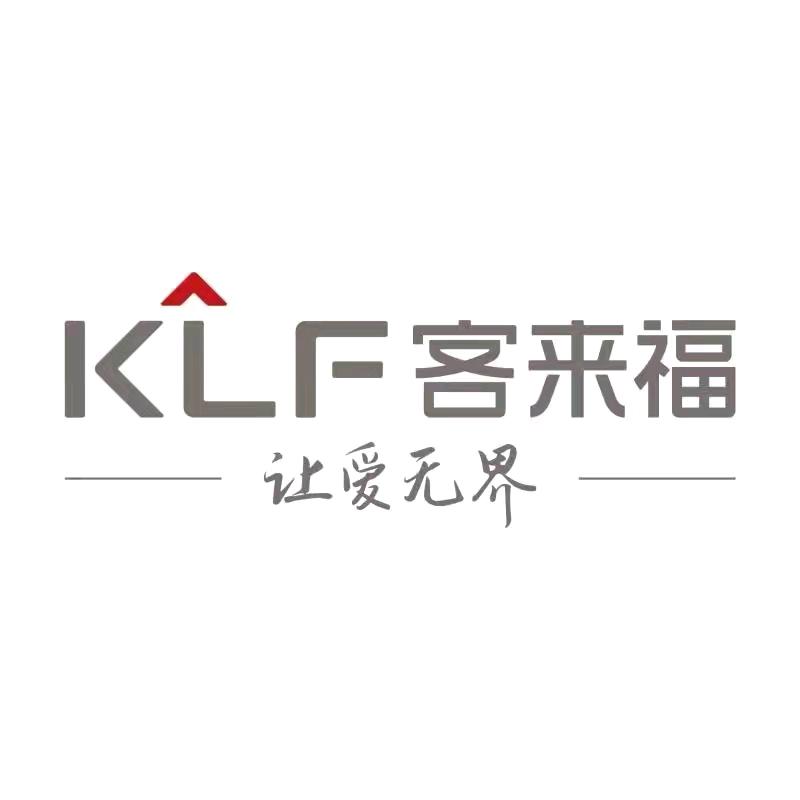 祁县客来福全屋定制
