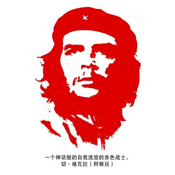 掠夺者