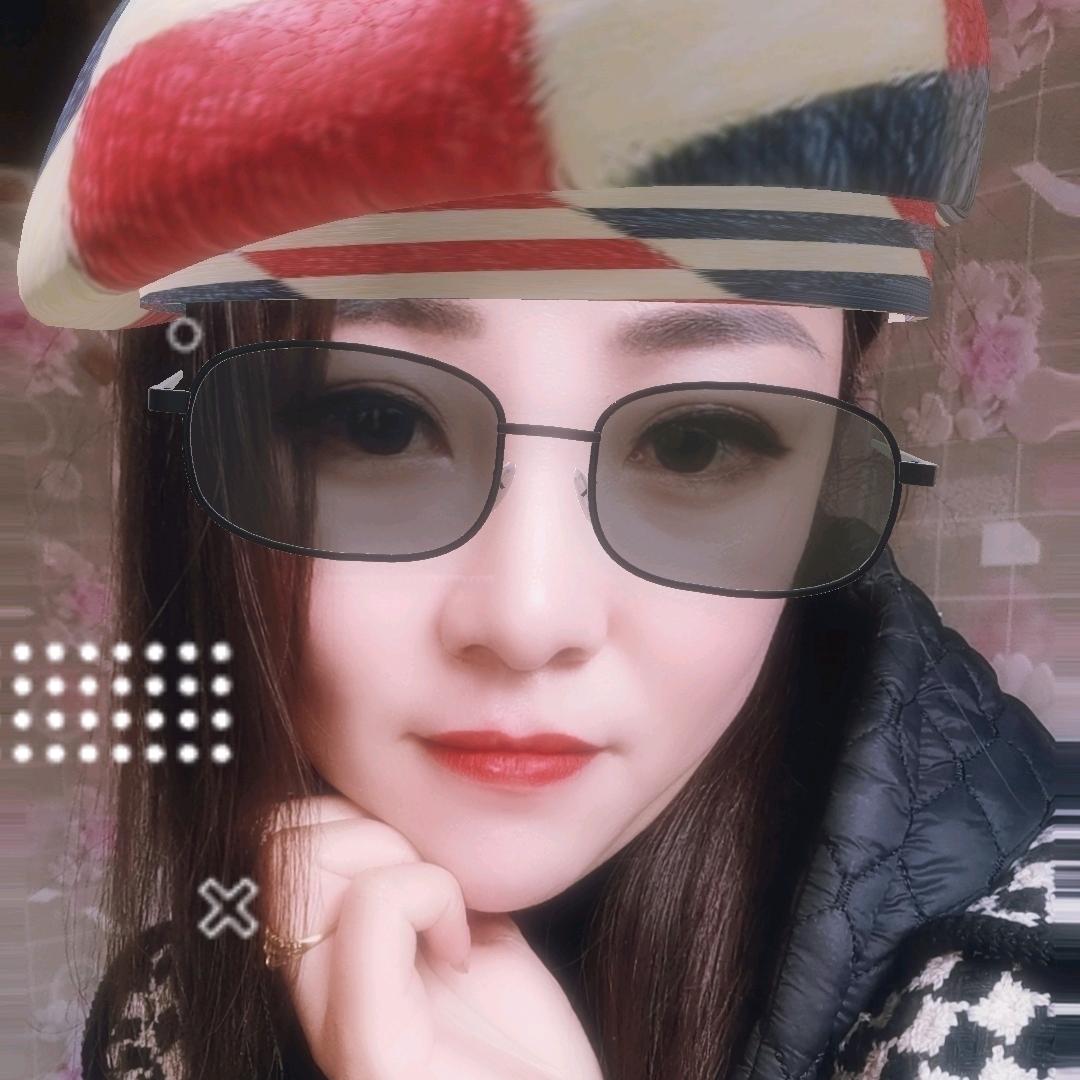 红