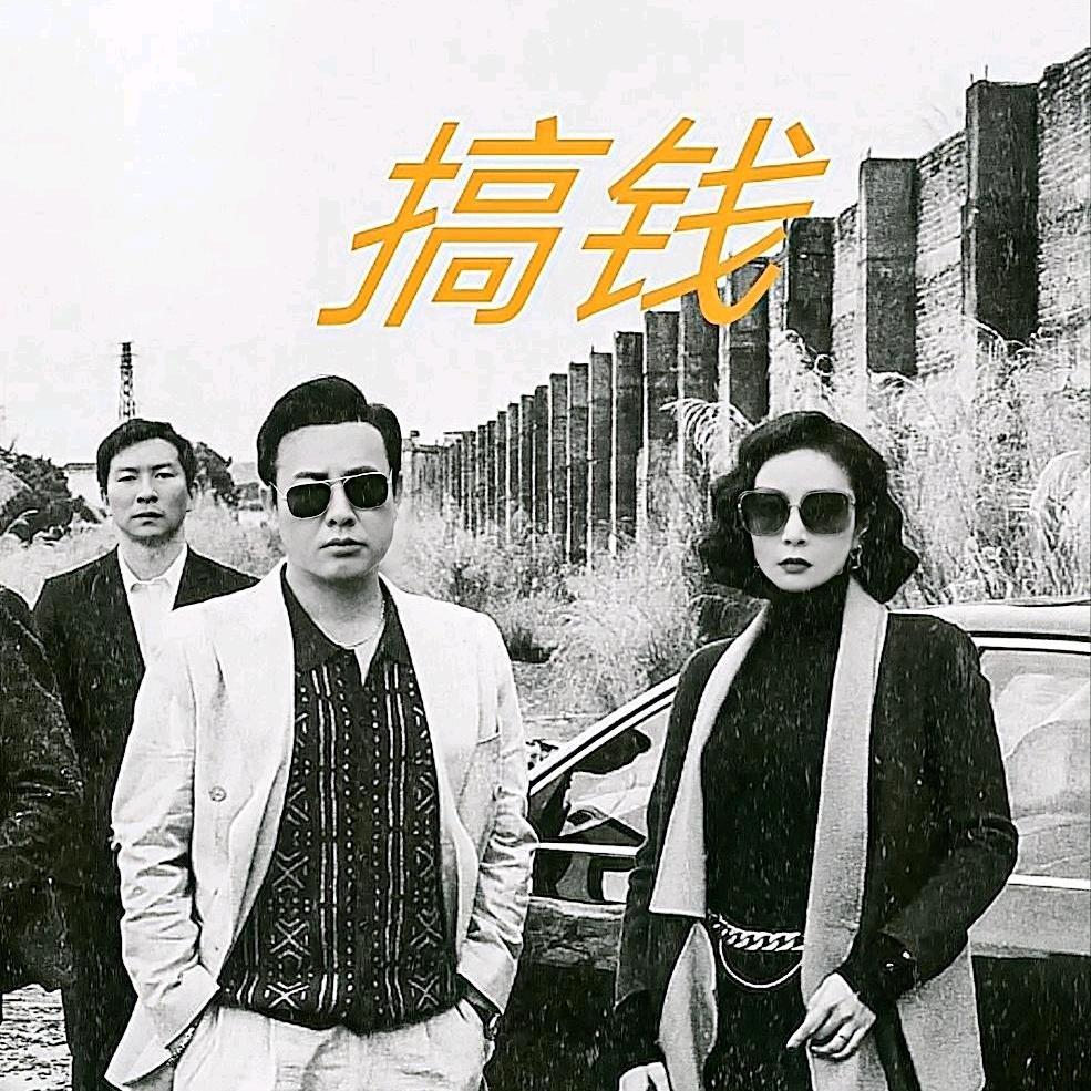 🐖与🐠的故事