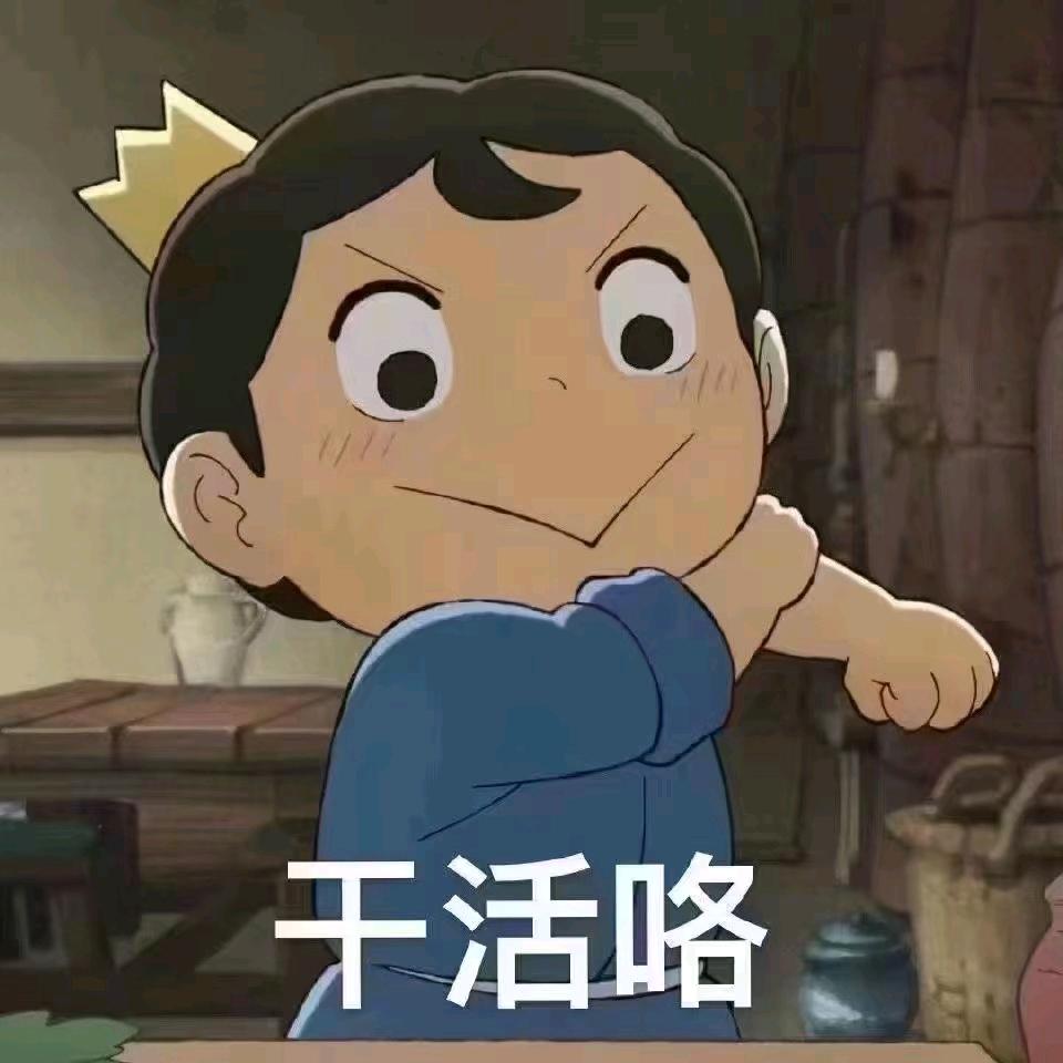 @@ꦿLᎭₑ吴 ້໌ᮩꦿ᭄₅₂₀：