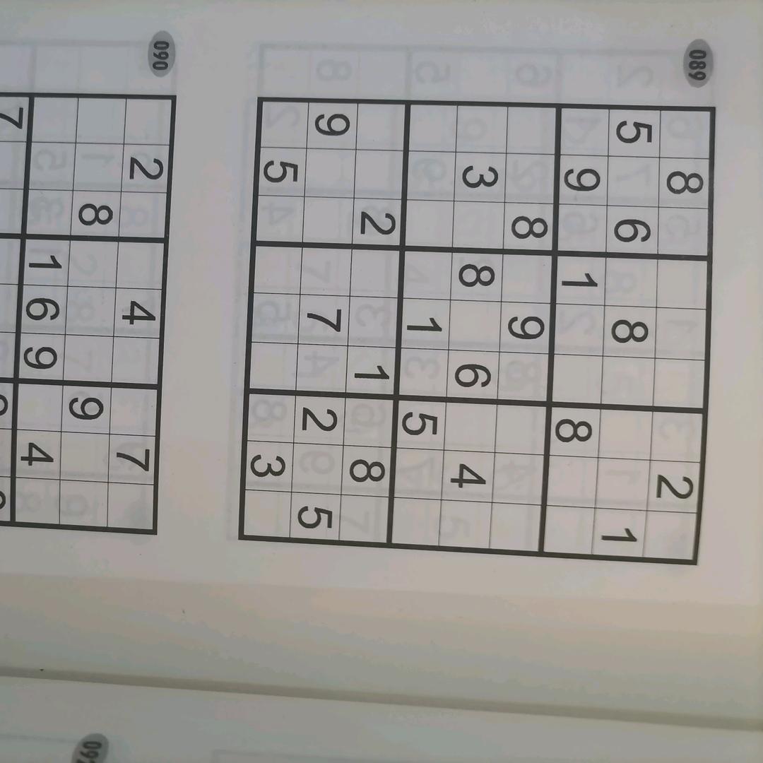 老牛🐮数学