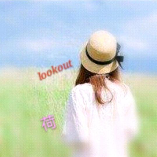 🍃美丽人生🍃