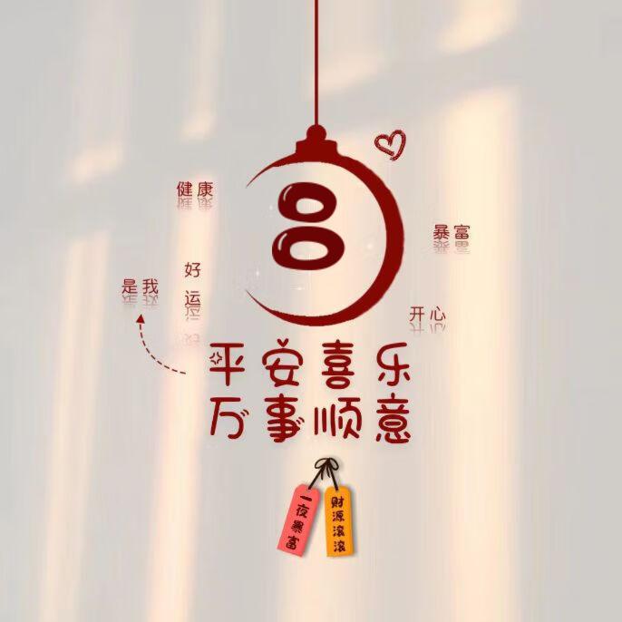 人生如戏คิดถึง