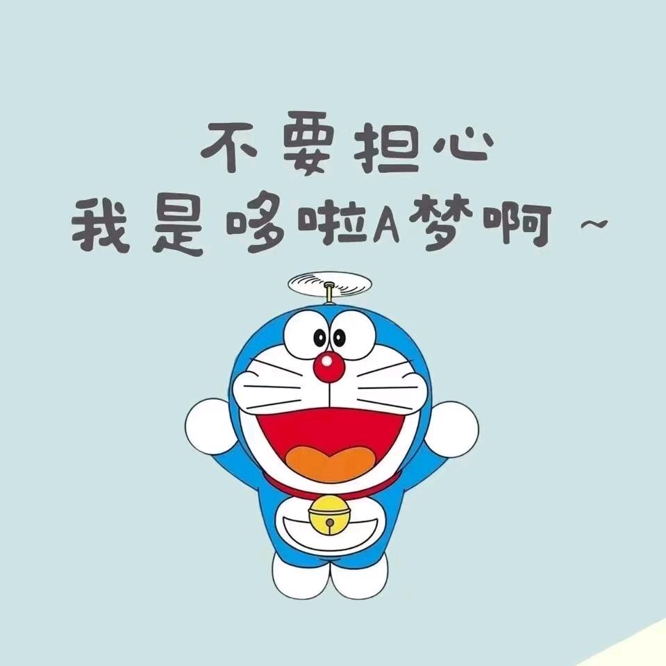 星辰不辞烟火