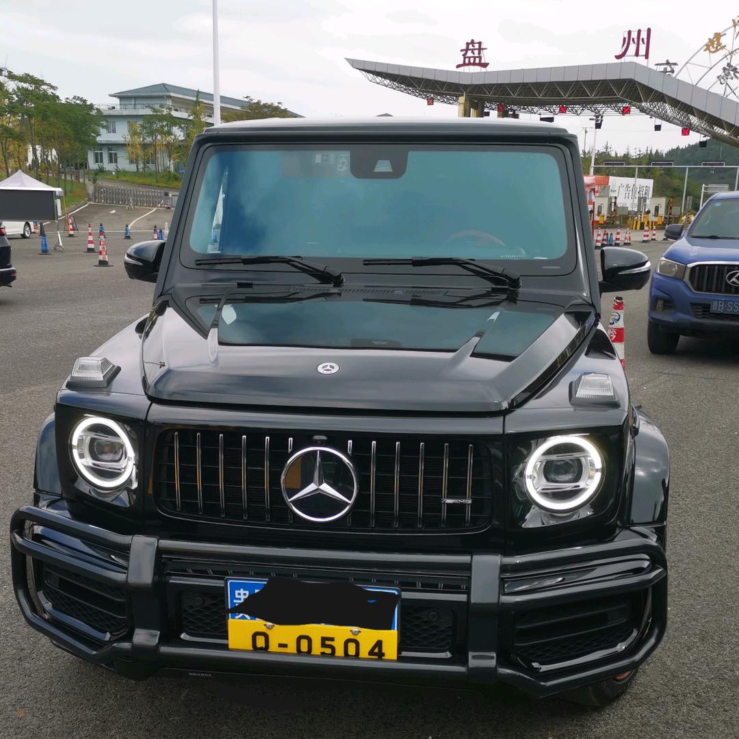 博一毕