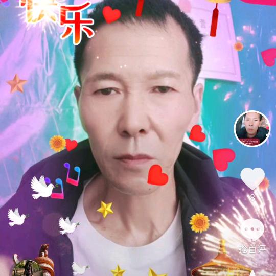 果农人 （昭通高原苹果🍎）