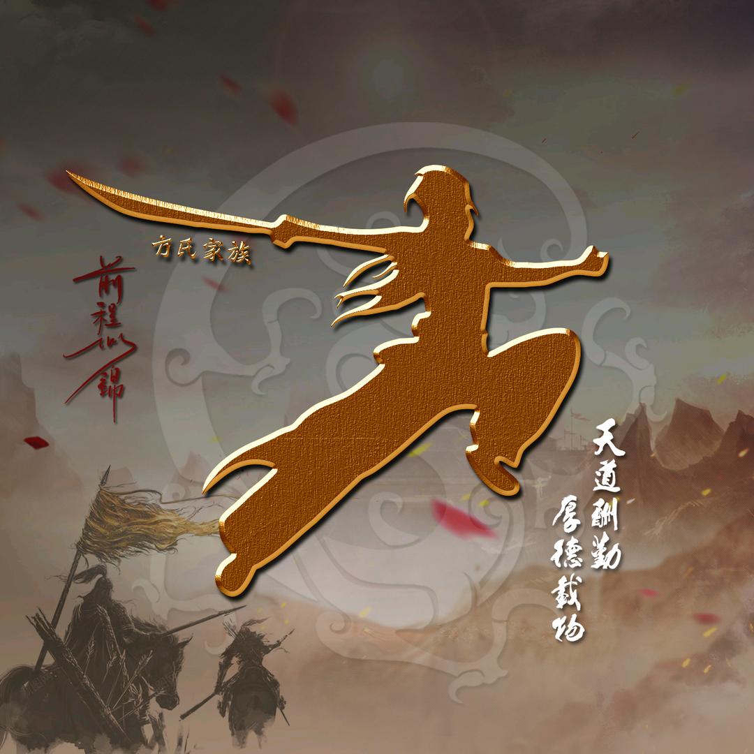 ≧孤独与酒≦