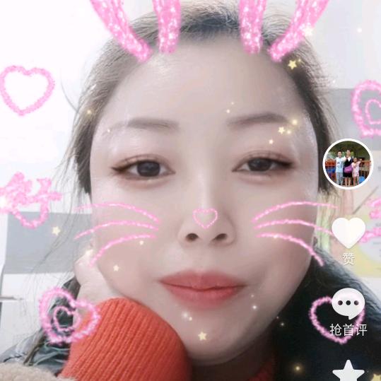 红姐