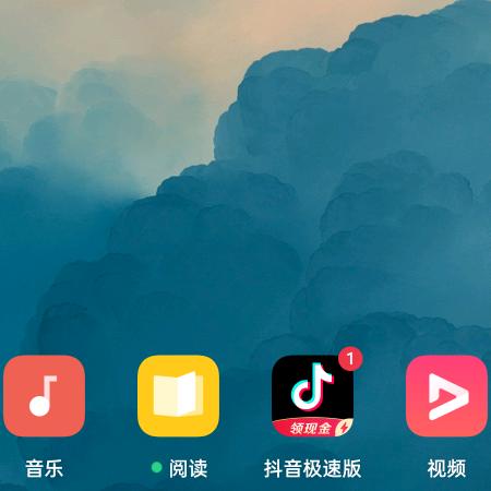 常