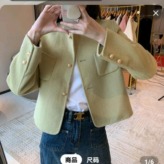 朔州皮肤管理导师娇姐