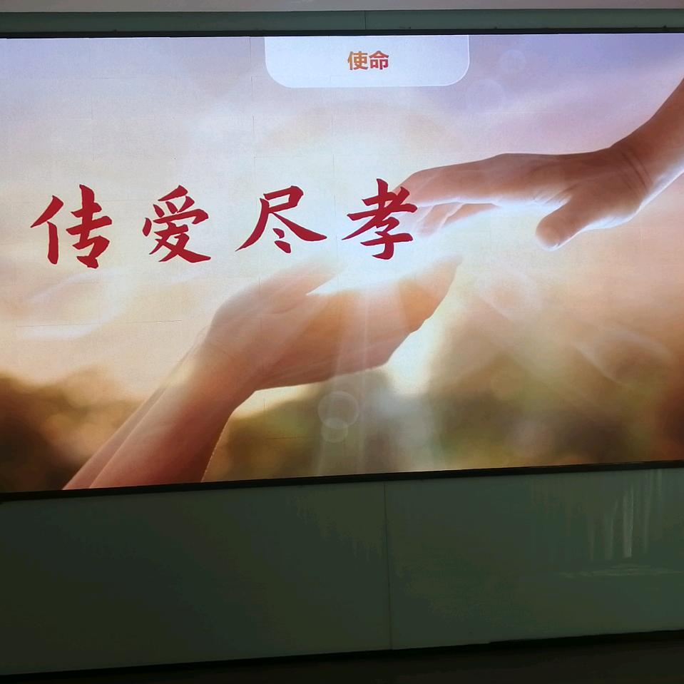 关，耳