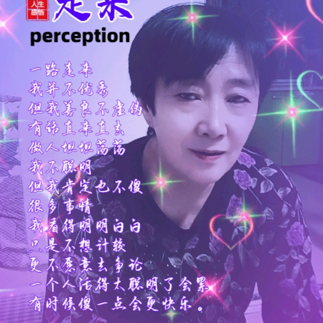 888姐姐