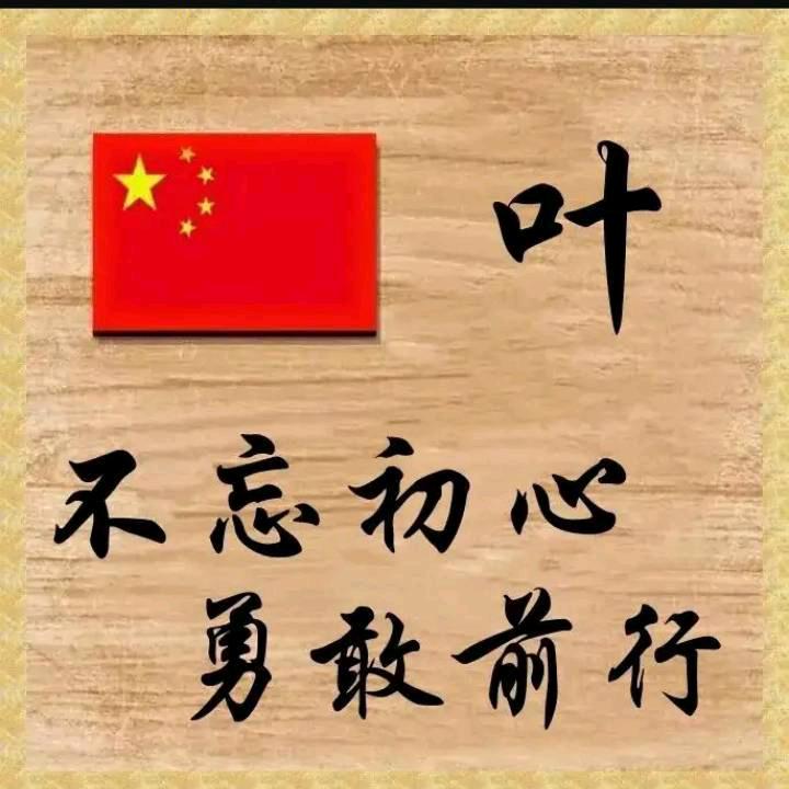 大海168