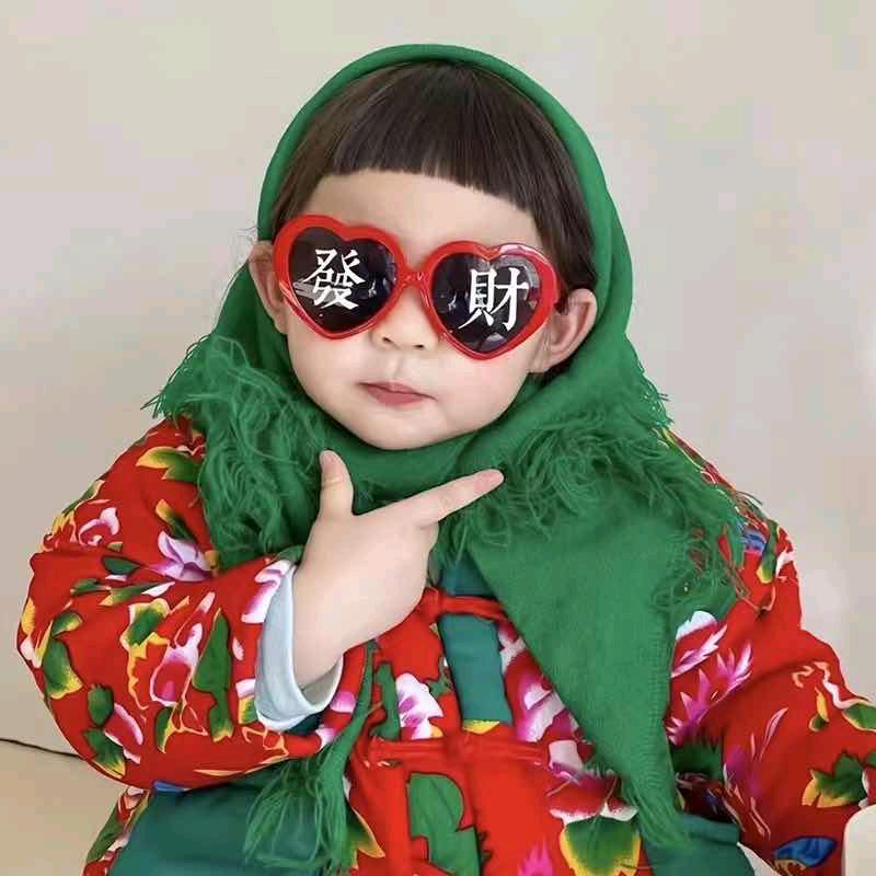 ～晴天💋