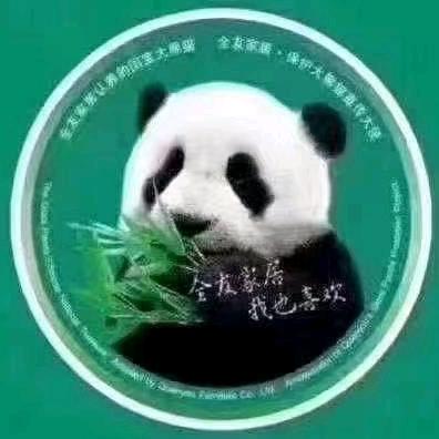 全友家居(平遥店)