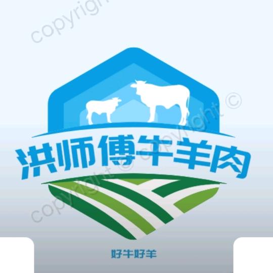 洪师傅纯粮酒（长铺菜市场店）八周年庆