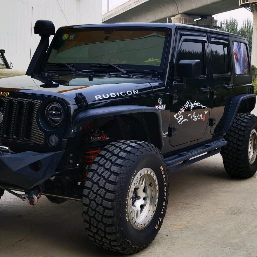 👉&王者必胜&👉